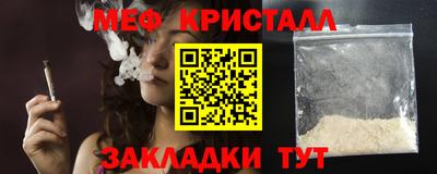 apvp Славгород