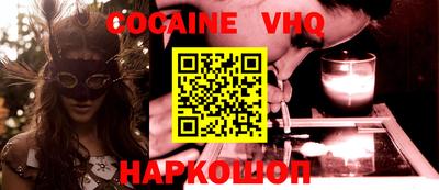 apvp Славгород