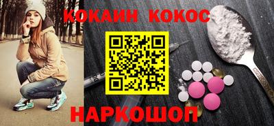 apvp Славгород
