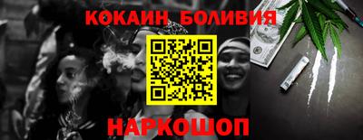 apvp Славгород