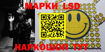 apvp Славгород