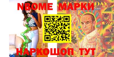 apvp Славгород