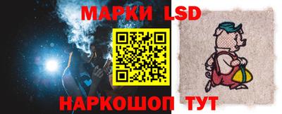 apvp Славгород
