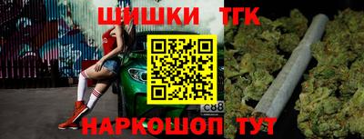 apvp Славгород