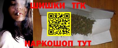 spice Сланцы