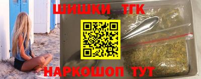 apvp Славгород