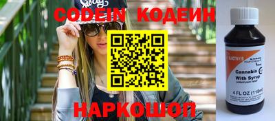apvp Славгород