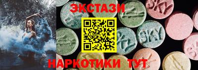 apvp Славгород