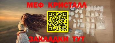 apvp Славгород