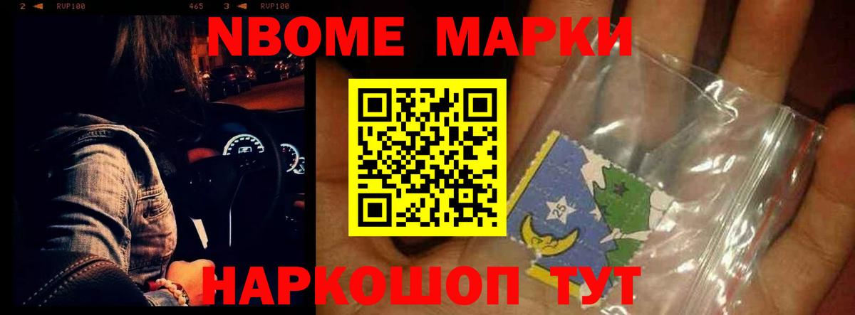 LSD-25 экстази  Вход с VPN  Пенза  LSD-25 экстази ecstasy  LSD-25 экстази ecstasy 